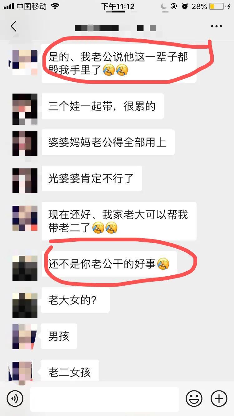 两次剖腹产啥时候怀三胎好,剖腹产两次怀第三胎需要注意什么