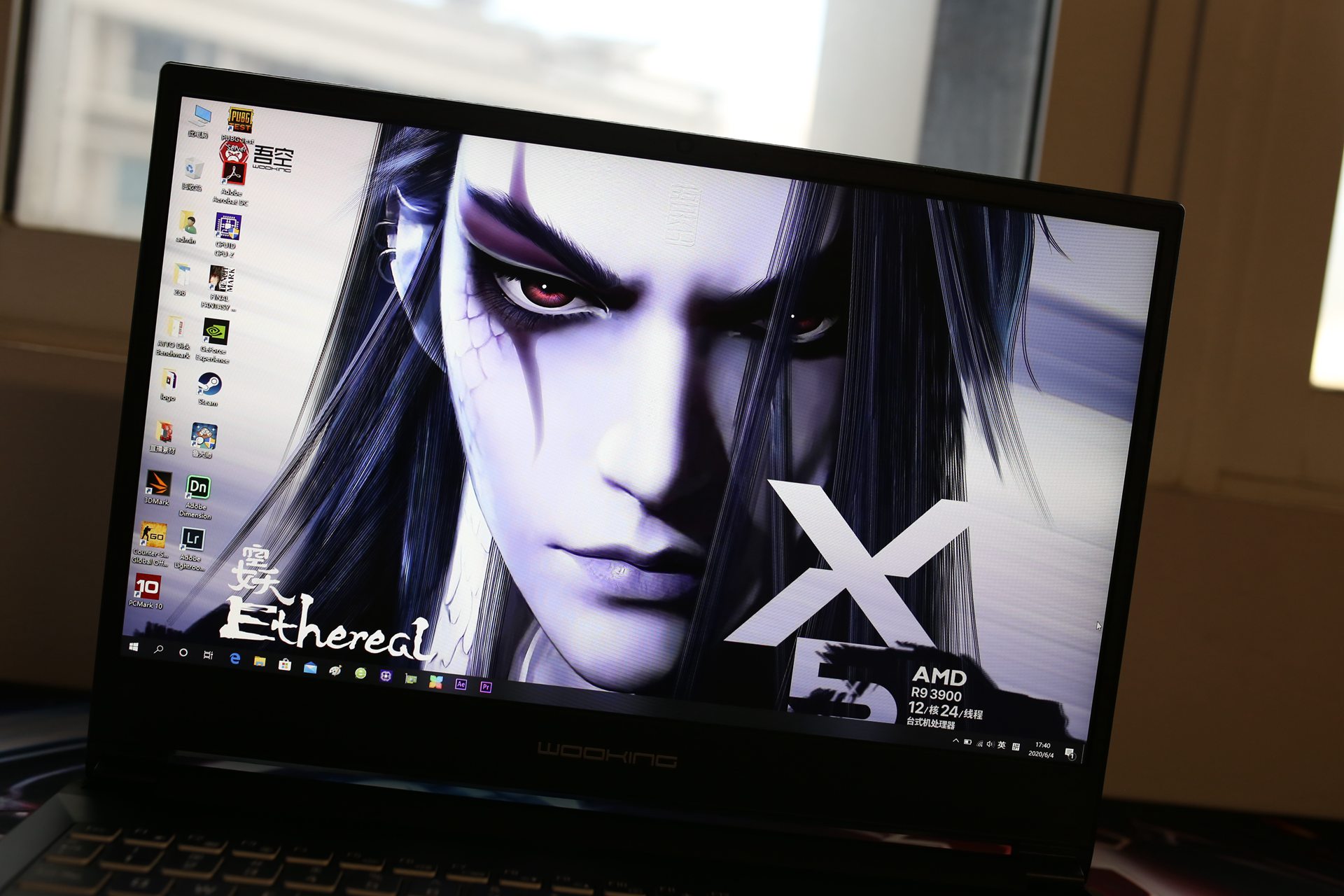 r95900x鍜宨910900k娓告垙璇勬祴,i910900k涓巖93900x瀵规瘮