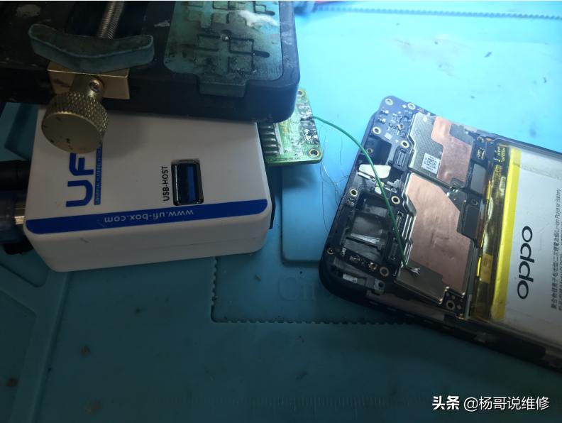 手机维修自学教程oppo,手机维修视频全套oppoa57