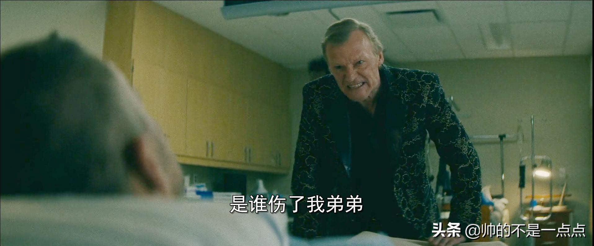 本季最佳极度爆裂极度爽快老实人的愤怒很吓人-《小人物》