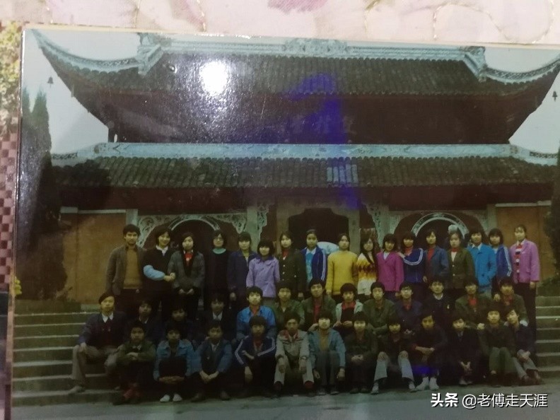 梁平最高学府历经53年艰苦与辉煌后停办!今校在何方?