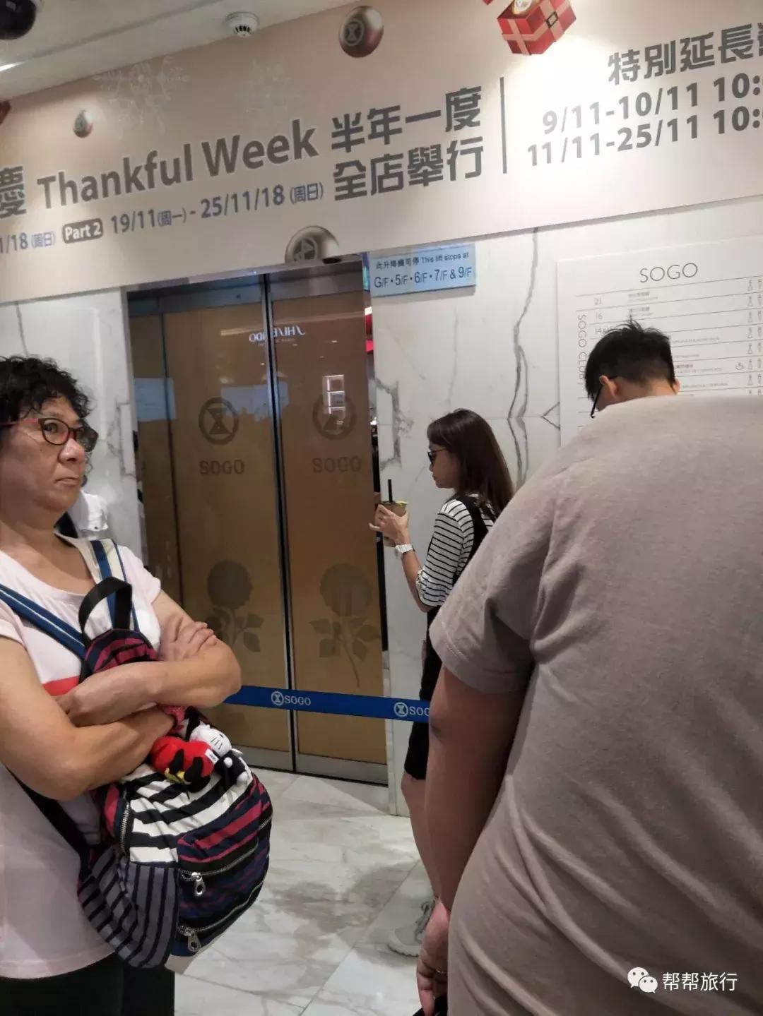 双11商战升级，这是和某宝抢客的节奏？香港也在开启买买买的节日