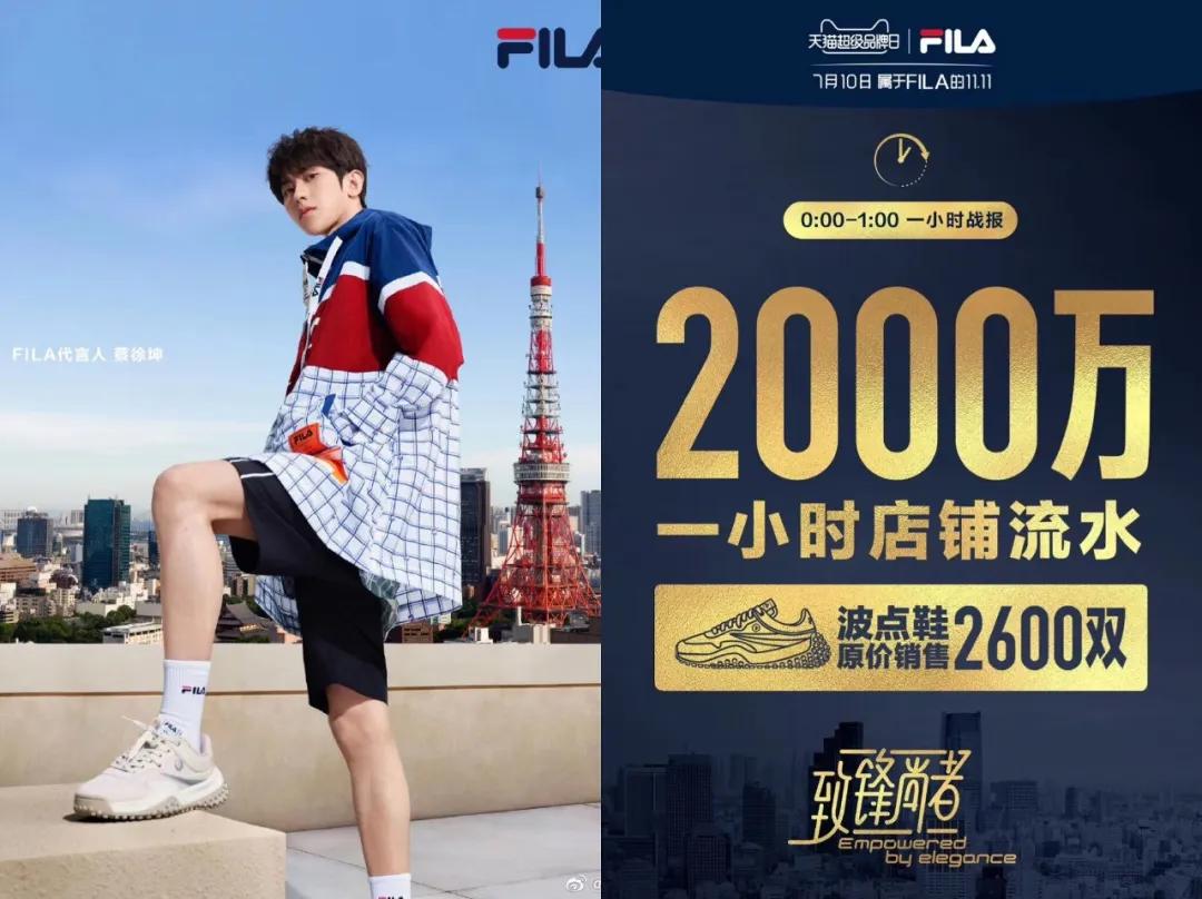 muji美公司申请破产,母鸡真的会破产吗