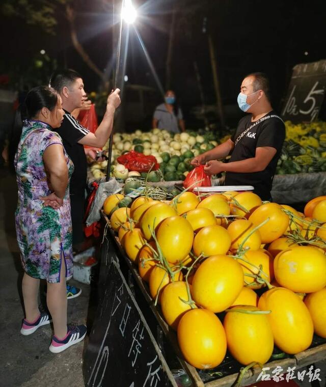石家庄新开的早夜市,石家庄市最新早夜市情况