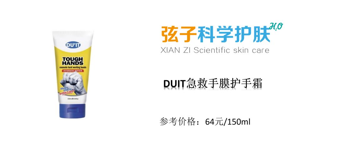 张若昀美手片段,如何拥有和张若昀一样的手