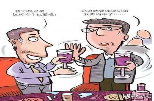 一起喝酒后出事怎么处理,酒后身亡共饮者担责