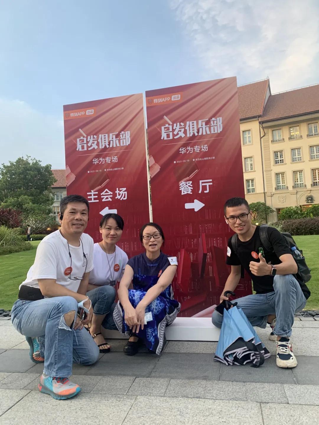 27岁小伙自曝两次创业经历,一个人创业的辛酸经历