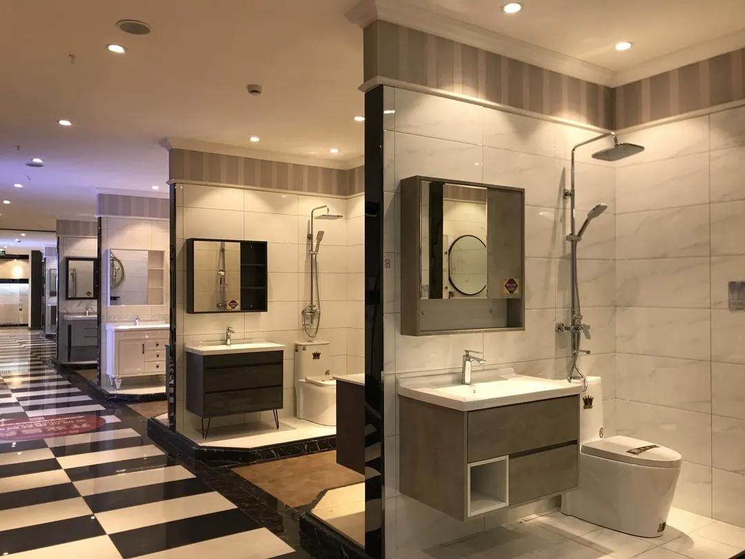 满堂喜集团,满堂喜装饰总部