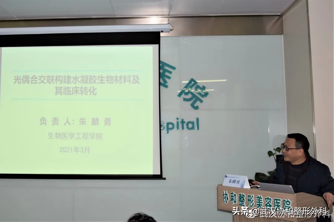 武汉协和医院干细胞,武汉协和医院干细胞治疗软骨再生