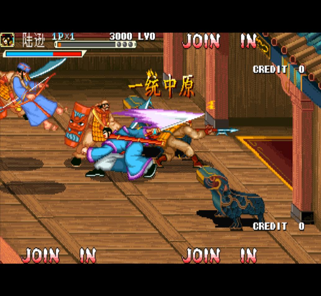 街机三国战纪游戏一共有多少版本,盘点街机上的三国题材游戏