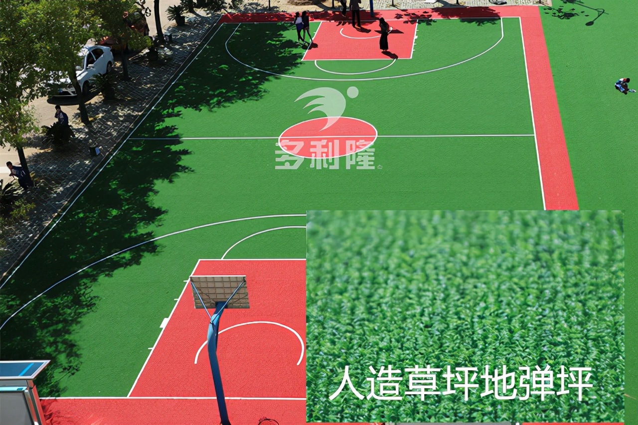 篮球场地板防滑,篮球场地面防滑处理