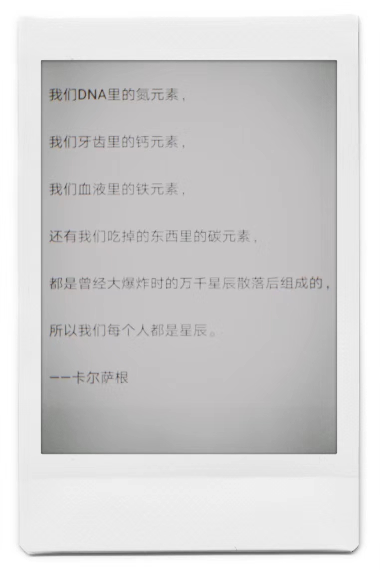 斑驳错落的光影,光影斑驳旧照片