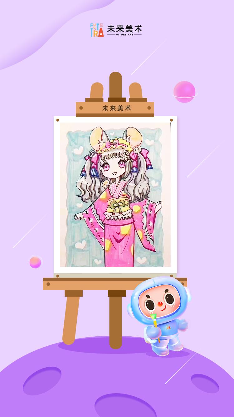 网上学习画画平台,网上学画画哪个平台好