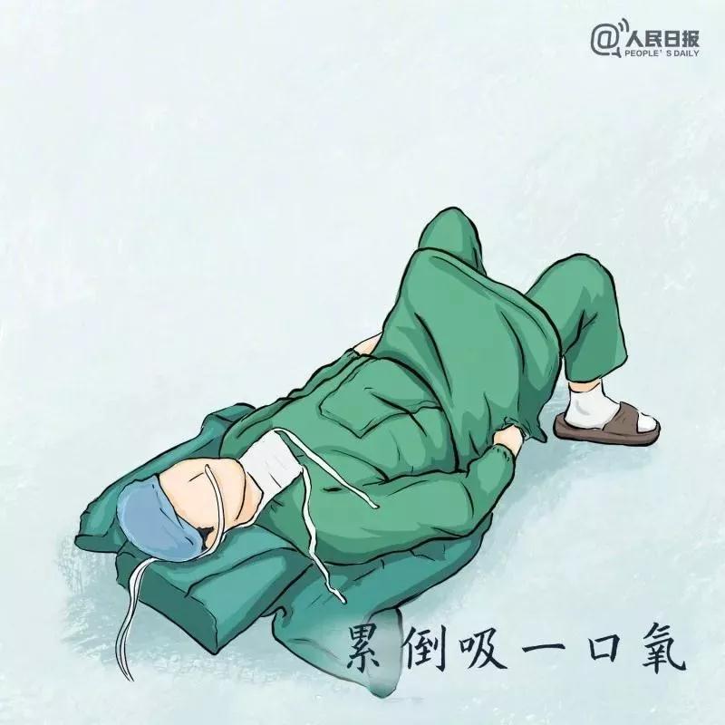 中国医师节百科简介,中国医师节是每年的几月