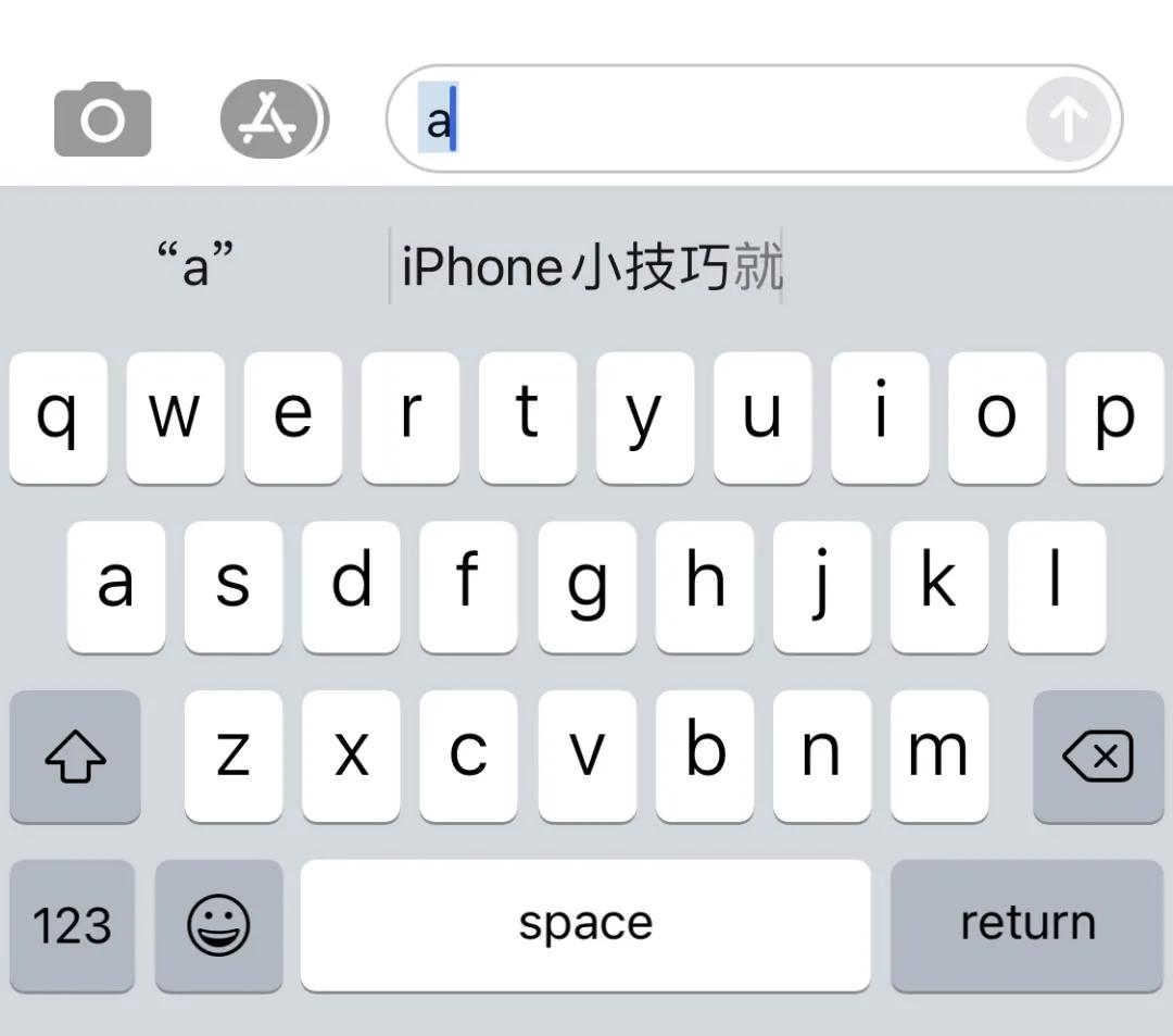 iphone12pro隐藏十大功能,iphone13promax截图隐藏功能