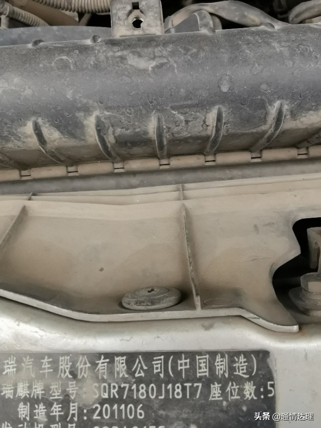 奇瑞cvt和日产cvt哪个好,奇瑞cvt与cvt19区别