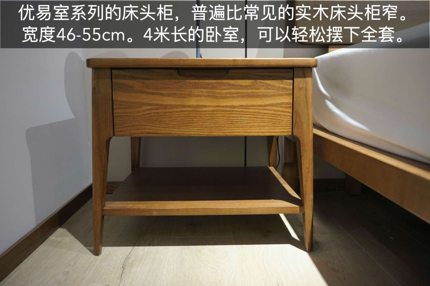 实木沙发测评推荐,小户型沙发品牌测评