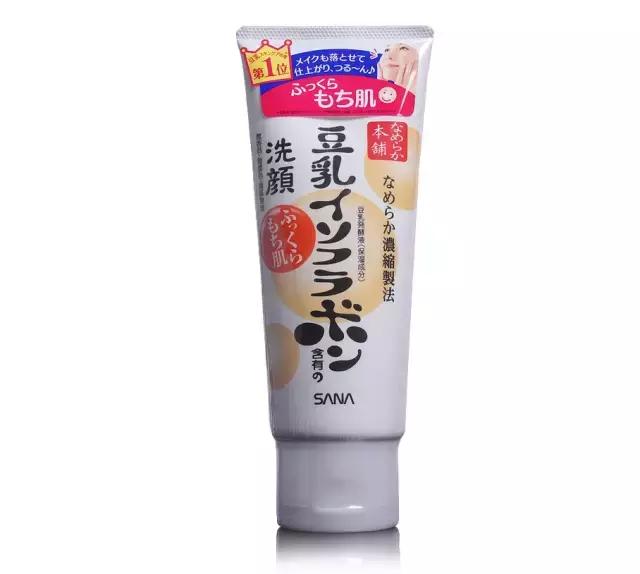 日本本土男士洗面奶排行榜,日本最好学生去痘痘洗面奶