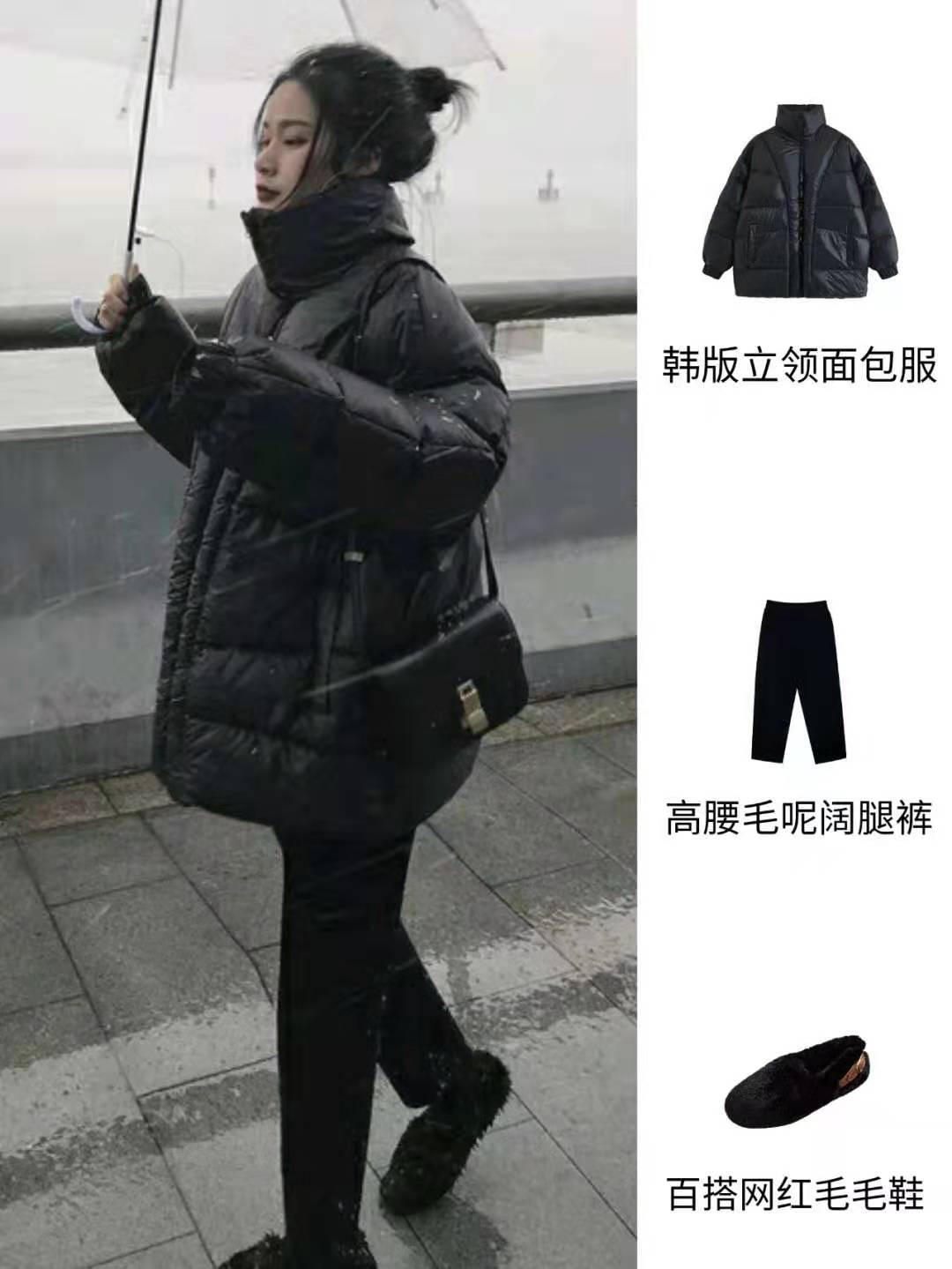 非常好看的紫色棉服显白还时尚,洋气棉服中长款高级感显瘦
