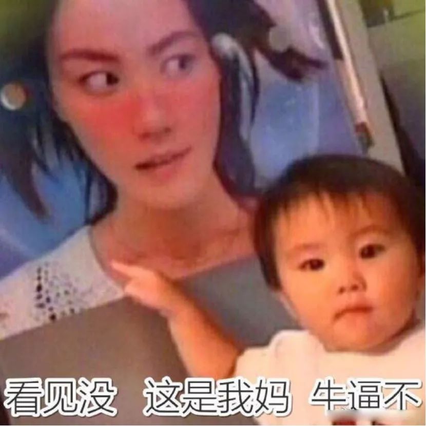 当王菲开始蹦迪,艾小羊谈姚晨完整版