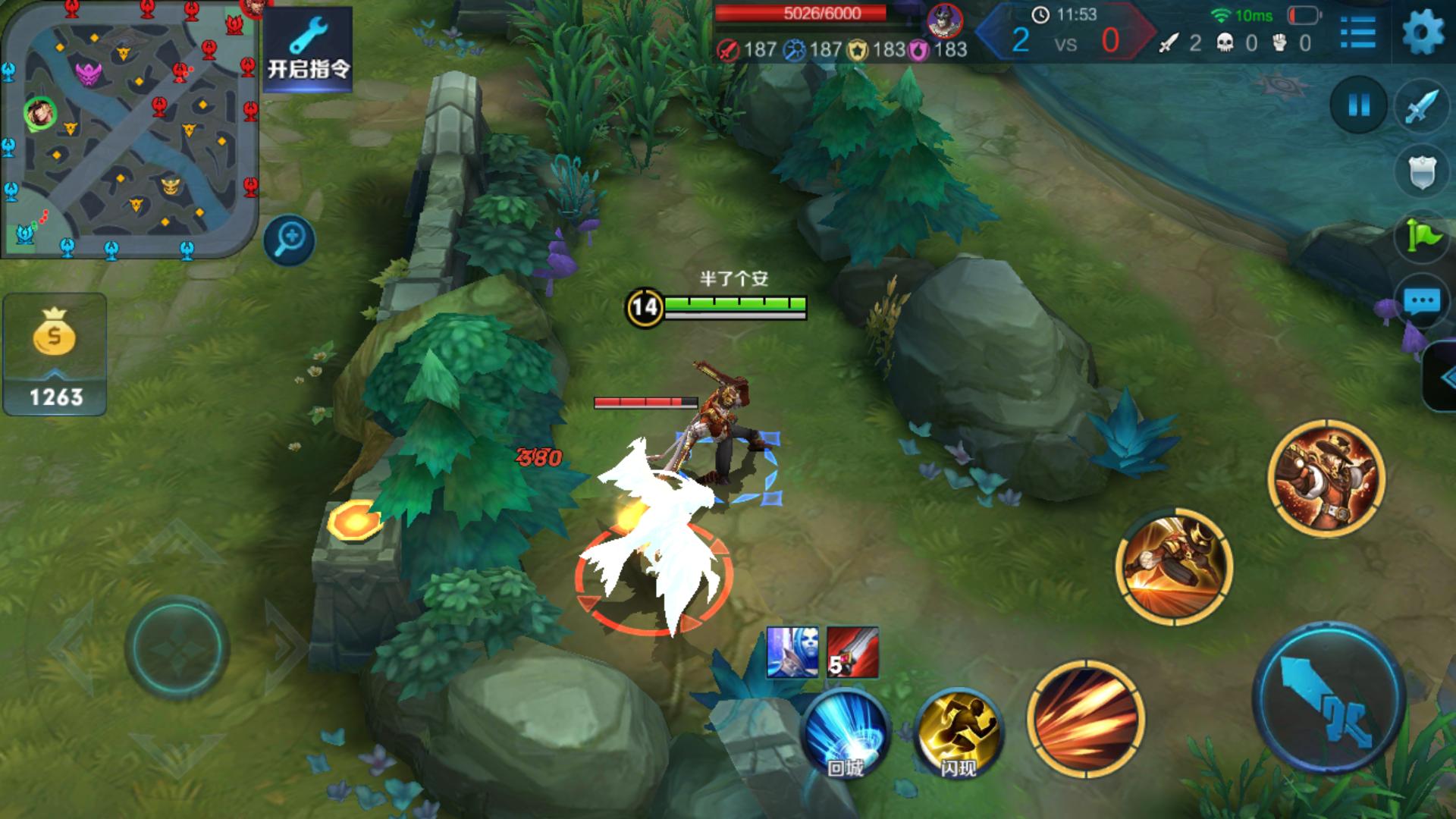 请先搞清楚《王者荣耀》打野的任务,再说“xx也可以打野”