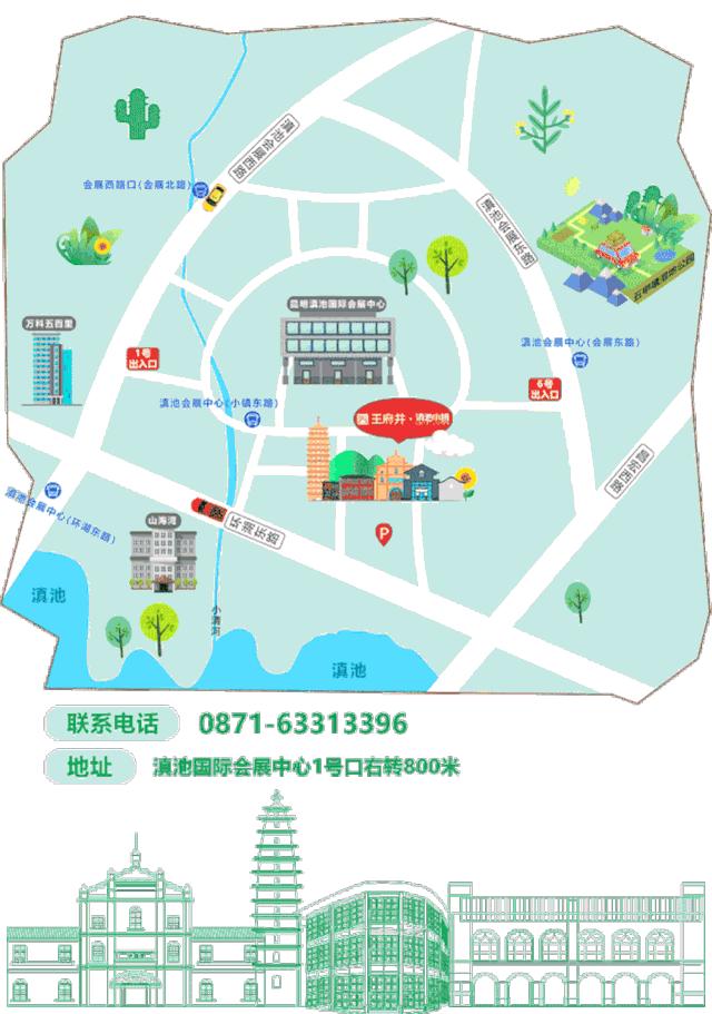 昆明人是如何释放爱意的?看到第一个我就柠檬了