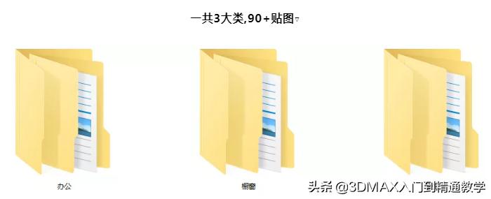 设计师必备石材贴图,设计师常用贴图素材网站