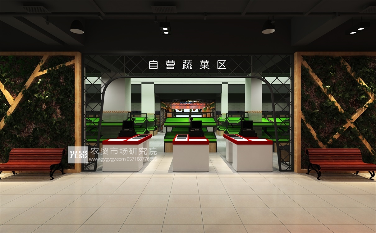 农贸市场智慧农贸效果图,数字时代的现代化农贸市场设计