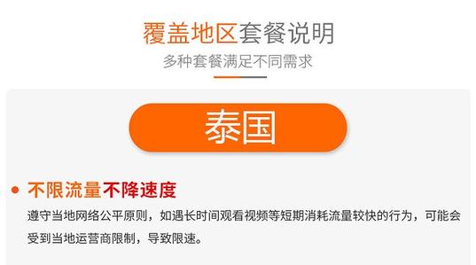 手机卡运营商如何选择,怎么选择手机卡运营商