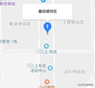 奇葩小区名,100个奇葩小区名字