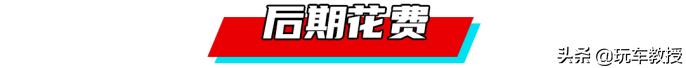 10万至13万口碑最好的suv合资,suv10万落地什么国产车最值得购买
