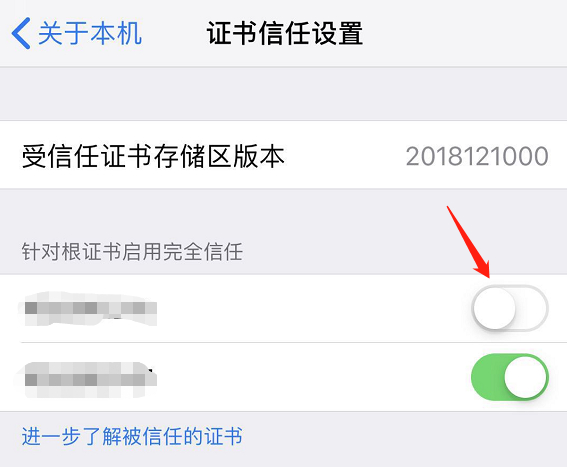 手机连接otg网卡设置固定ip,手机otg网络连接模块怎么设置ip