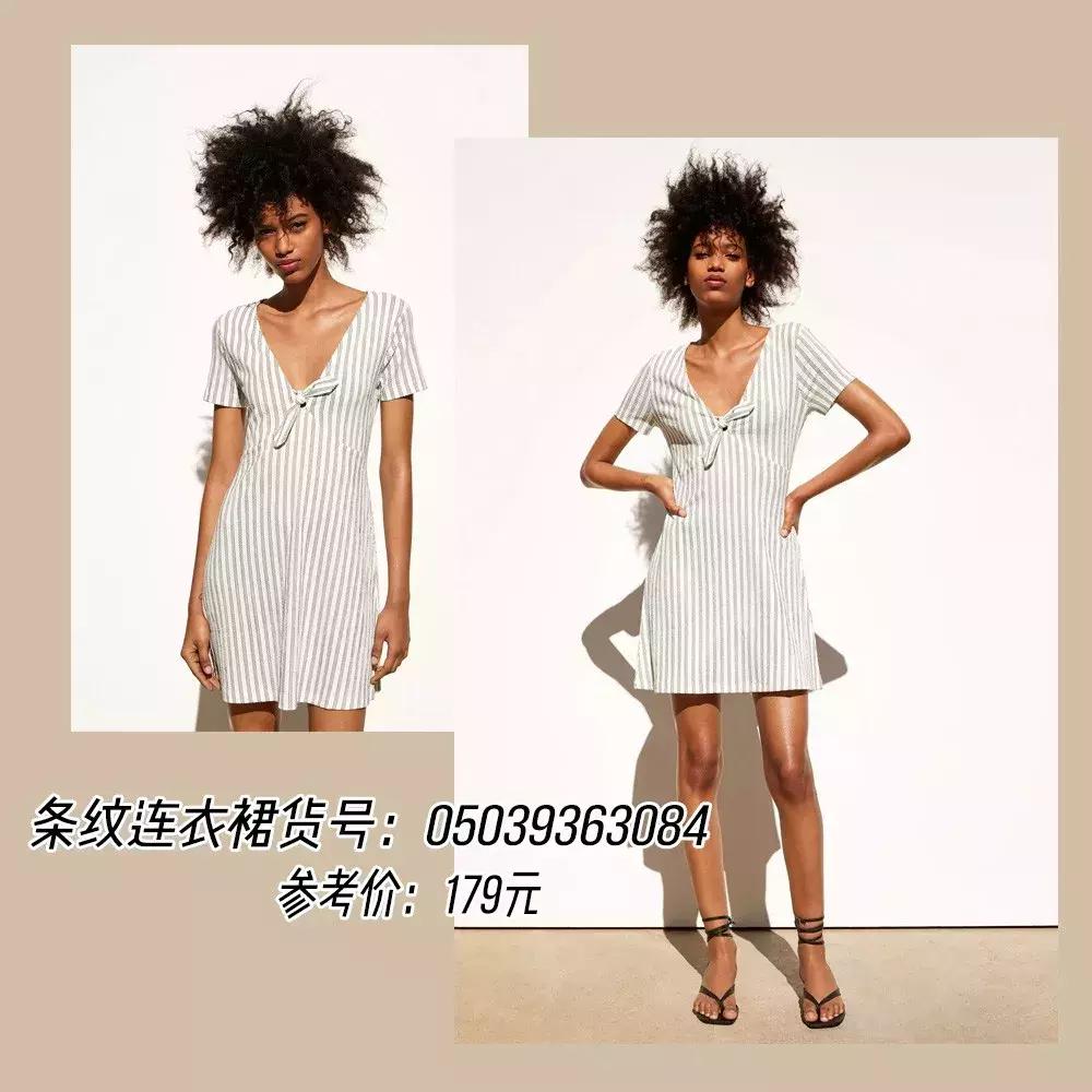 zara早春穿搭开挂,zara今年开挂了法式复古