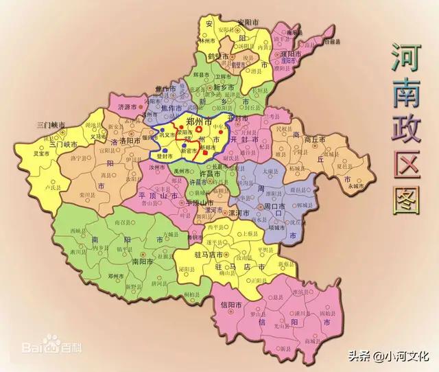 郑州2025年有可能破20000亿吗,郑州万亿城市gdp增速第一