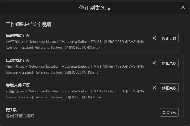鏋佺┖闂磟2s鐨刵as娣卞害璇勬祴,z2nas璇勬祴