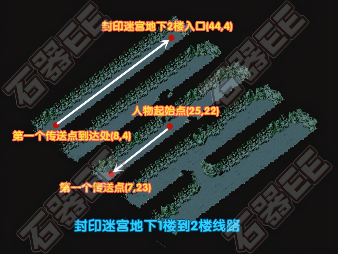 精灵王任务文字攻略