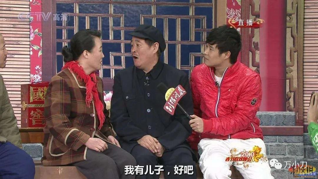 从红极一时到跌落神坛小沈阳,小沈阳从成名到落寞