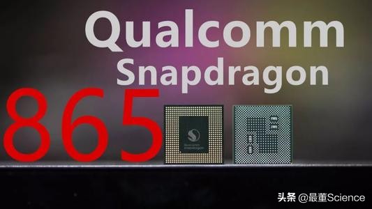 高通是靠什么发家,高通相当于中国的什么公司