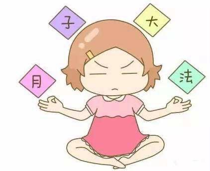 坐月子完全不能洗头和洗澡吗,产妇洗澡洗头注意事项