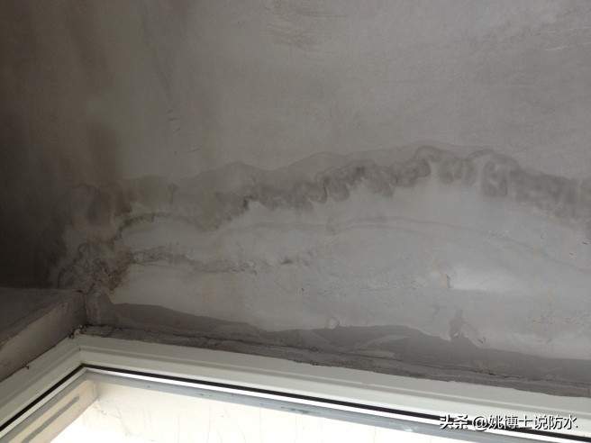 外阳台渗水找谁,外阳台漏水到楼下怎么修补