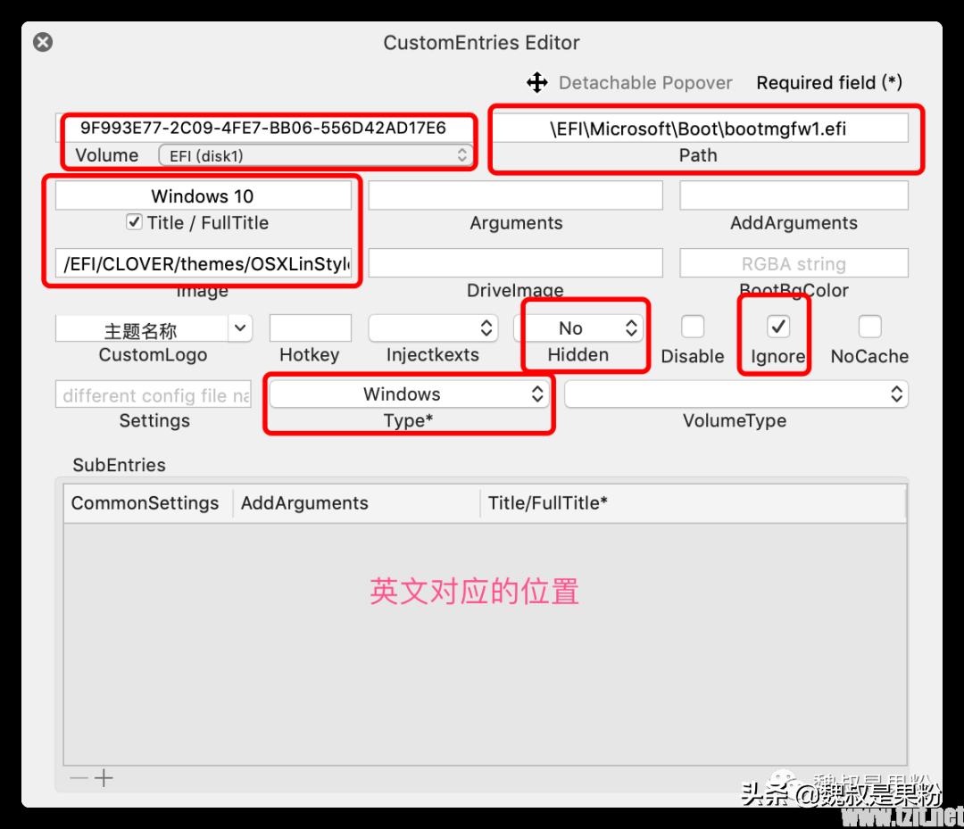 macclover如何使用,macclover安装教程