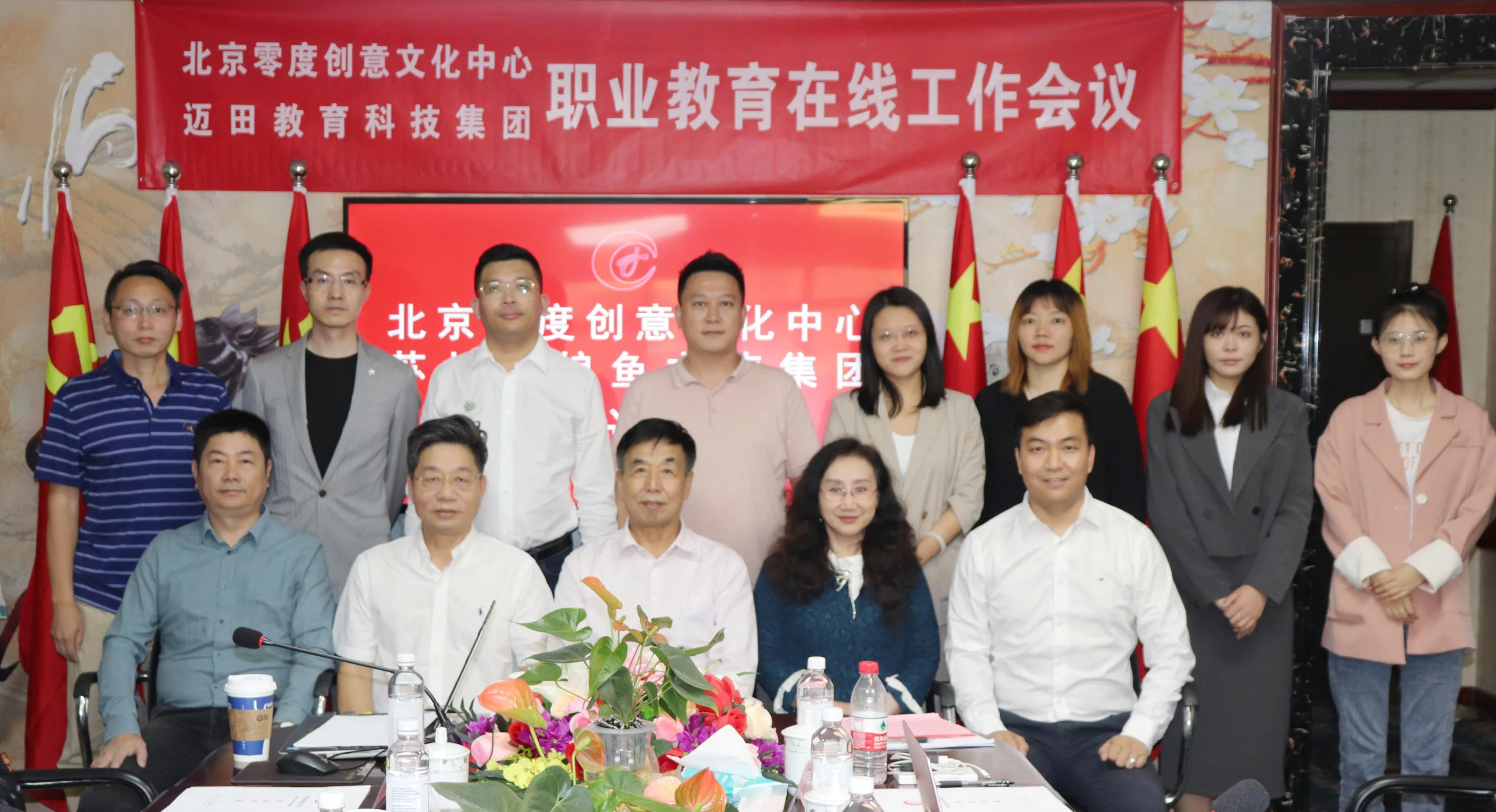 金秋八月丹桂飘香收获满满,金秋硕果满枝头丹桂飘香