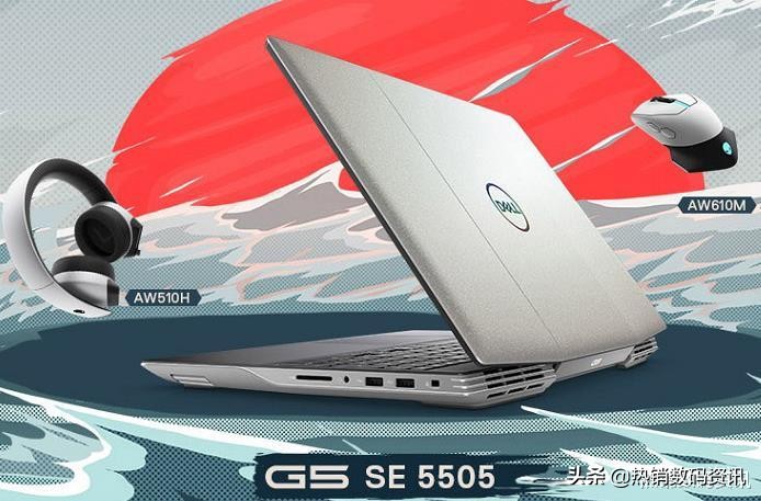 戴尔游戏本哪一款最值得入手,八月戴尔五千以下游戏本推荐