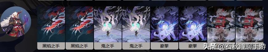 百闻牌自选ssr式神选哪个,百闻牌推荐式神