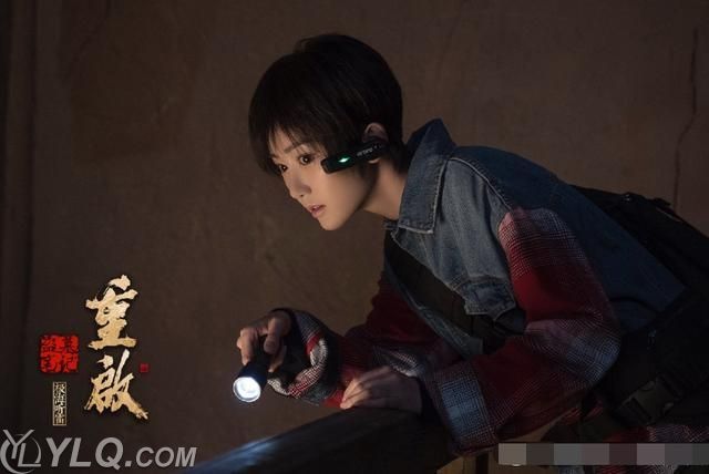 朱一龙新剧人设带感,朱一龙新网剧