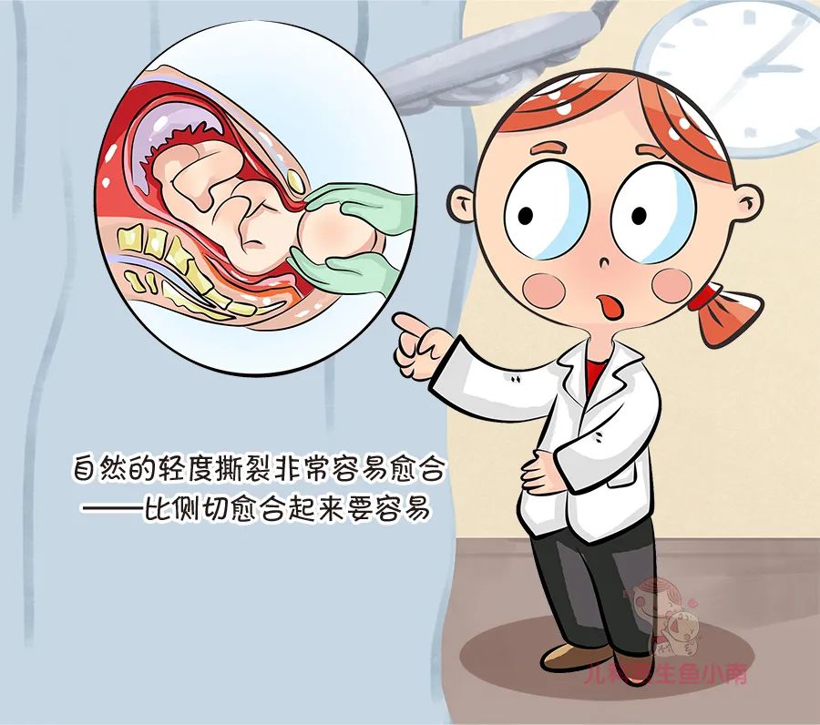 准妈妈如何避免顺产侧切,10个顺产9个都手剥胎盘吗