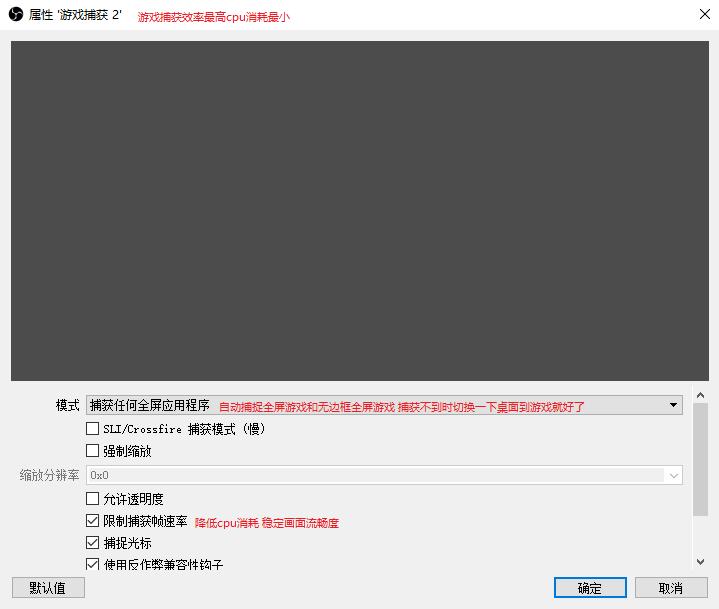 游戏直播卡顿如何解决,游戏直播有卡顿