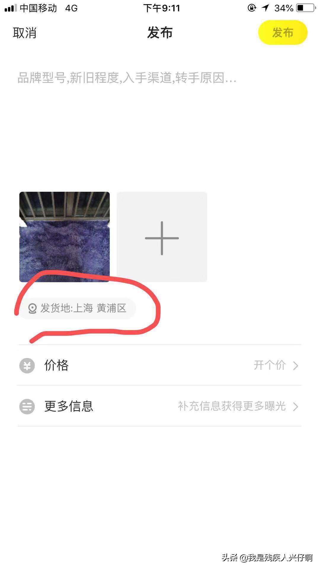 小小白的工资,小小白有钱吗