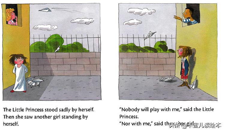 iwantaboyfriend绘本翻译,我有一个新朋友绘本英语故事