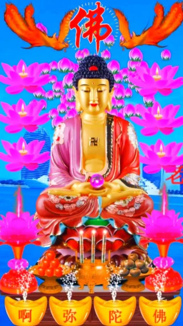 阿弥陀佛保佑您吉祥如意,阿弥陀佛本命守护佛
